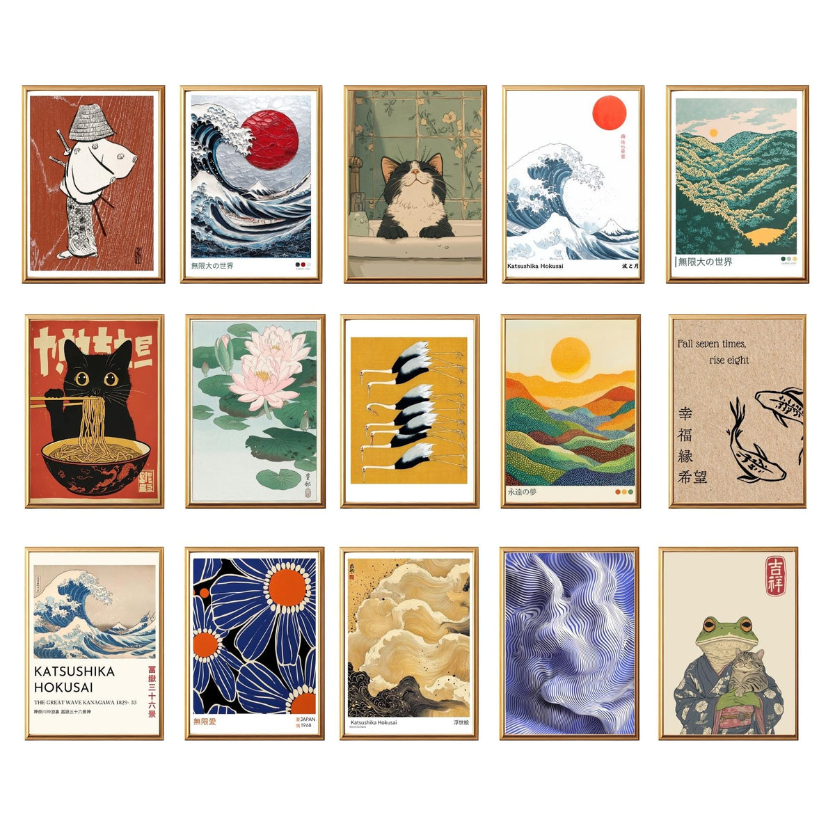 Japanese Wall Art Set of 50 Japandi Gallery Wall Prints - Digital Download