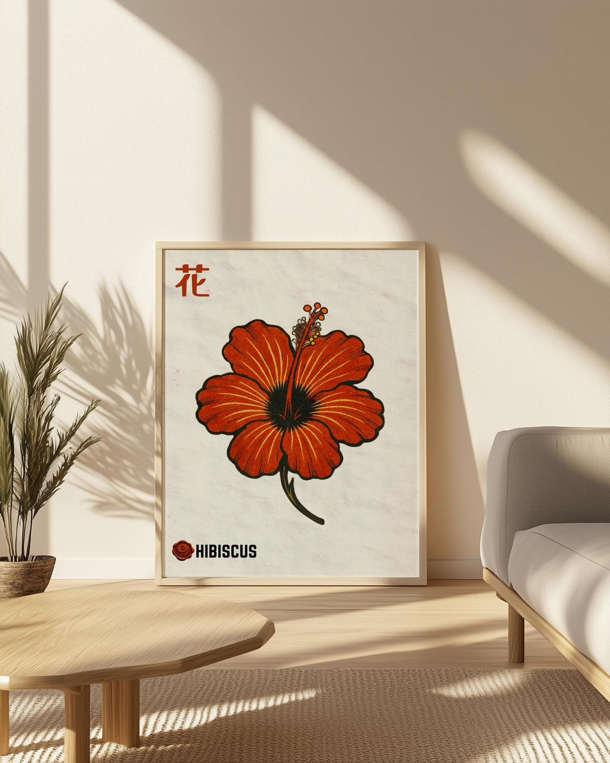 Hibiscus Lino Art Print Japanese Rustic Wall Decor - Digital Download