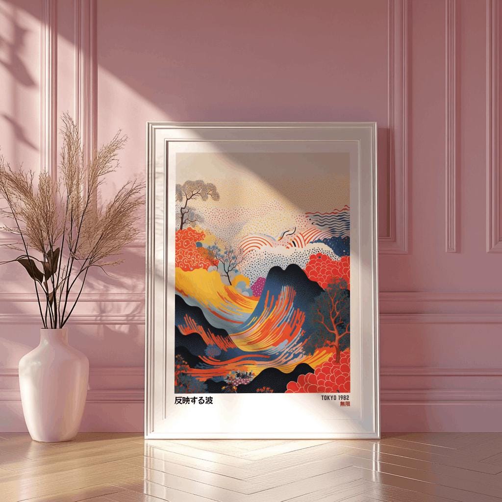 Japanese Grasslands Poster Wabi Sabi Japandi Wall Art - Digital Download
