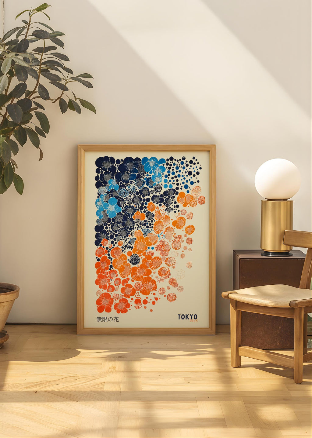 Japanese Floral Art Print Abstract Polka Dot Flower Poster - Digital Download