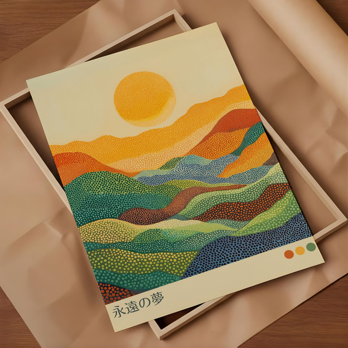 Japanese Grasslands Print Japandi Wabi Sabi Wall Art - Digital Download
