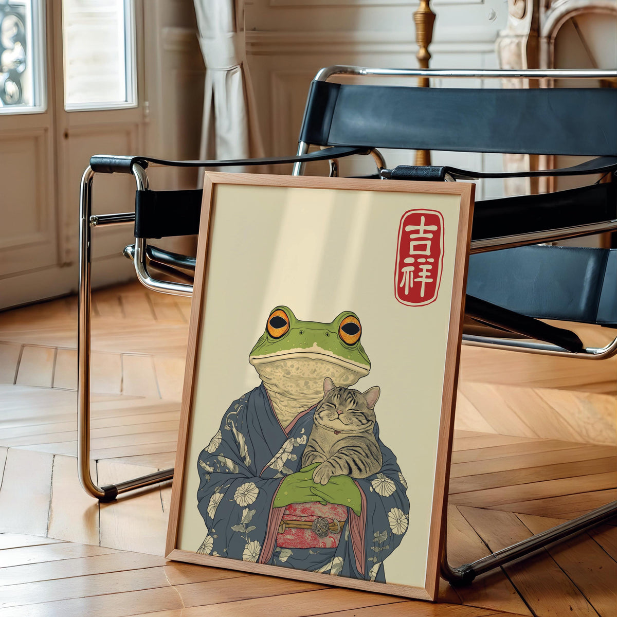 Matsumoto Hoji Frog and Cat Japanese Poster - Digital Download