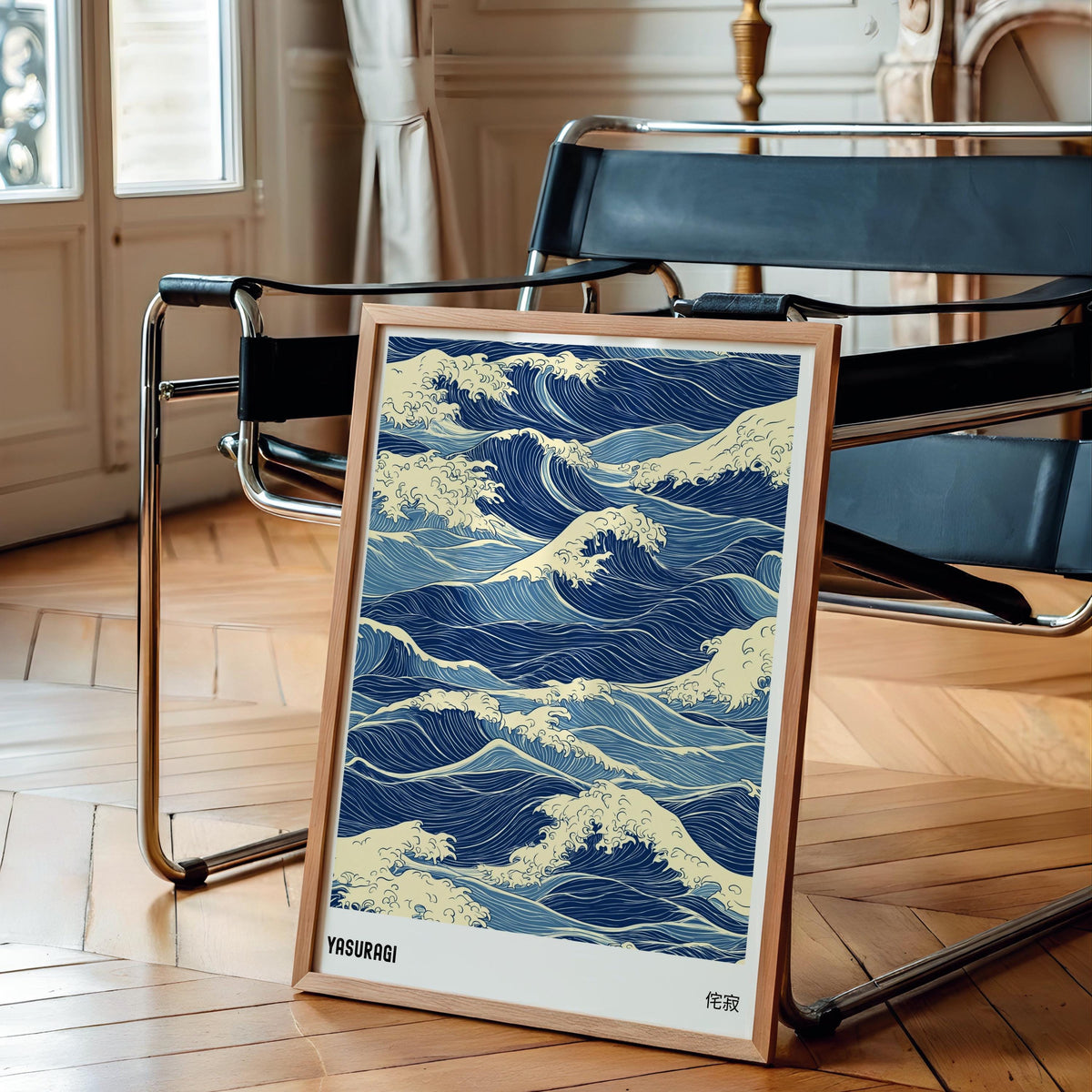 Japandi Wall Art Set of 3 Modern Abstract Wave Prints - Digital Download