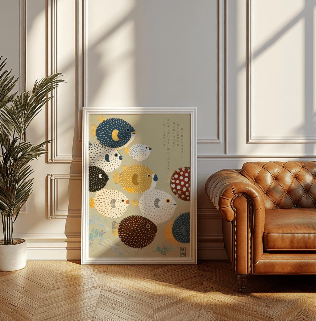 Japanese Pufferfish Art Print Mid Century Modern Fish Wall Art - Digital Download
