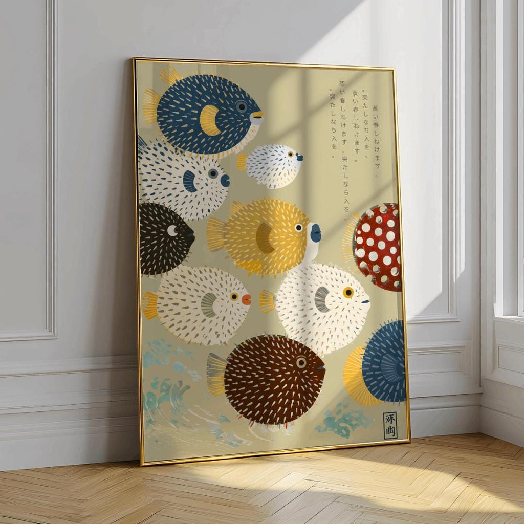 Japanese Pufferfish Art Print Mid Century Modern Fish Wall Art - Digital Download