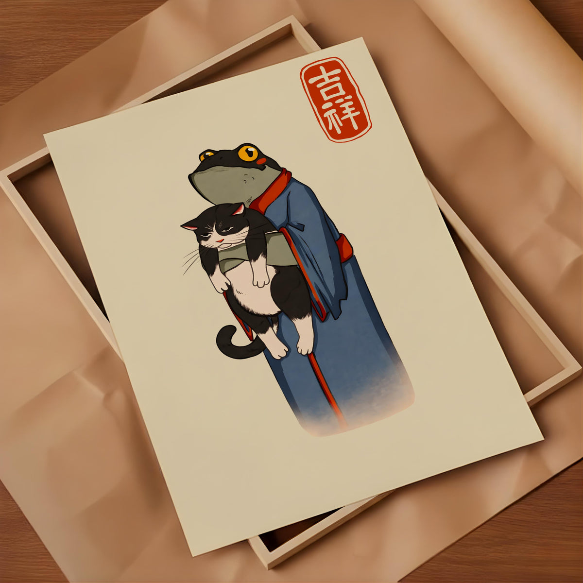 Matsumoto Hoji Japanese Frog Art Print Vintage Animal Wall Art - Digital Download