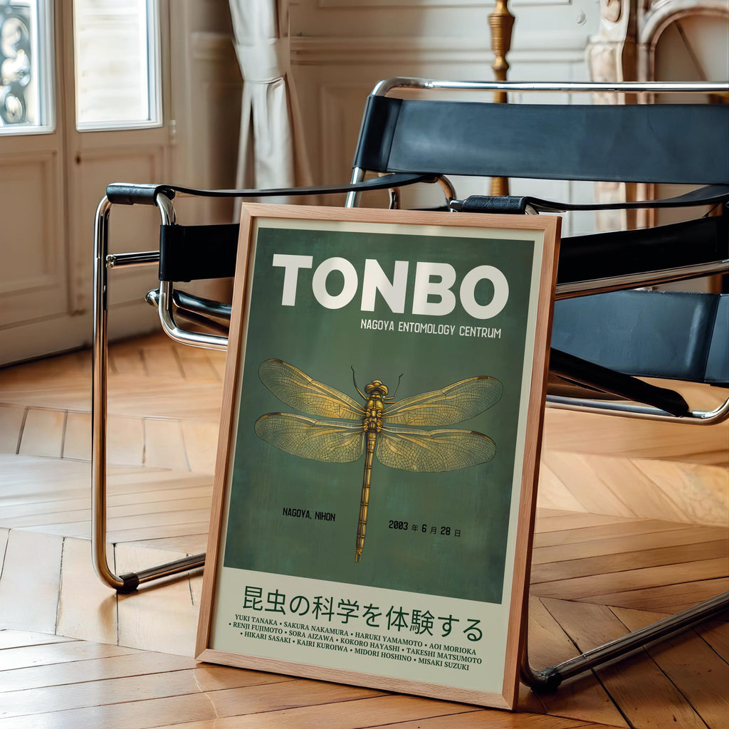 Tonbo Dragonfly Exhibition Print Nagoya Japanese Wall Art - Digital Download