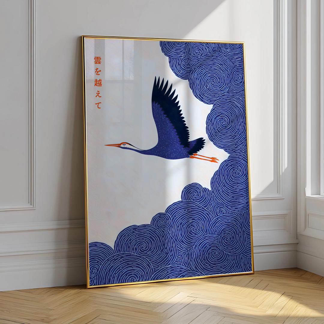 Japanese Crane Woodblock Style Flying Bird Wall Art - Digital Download