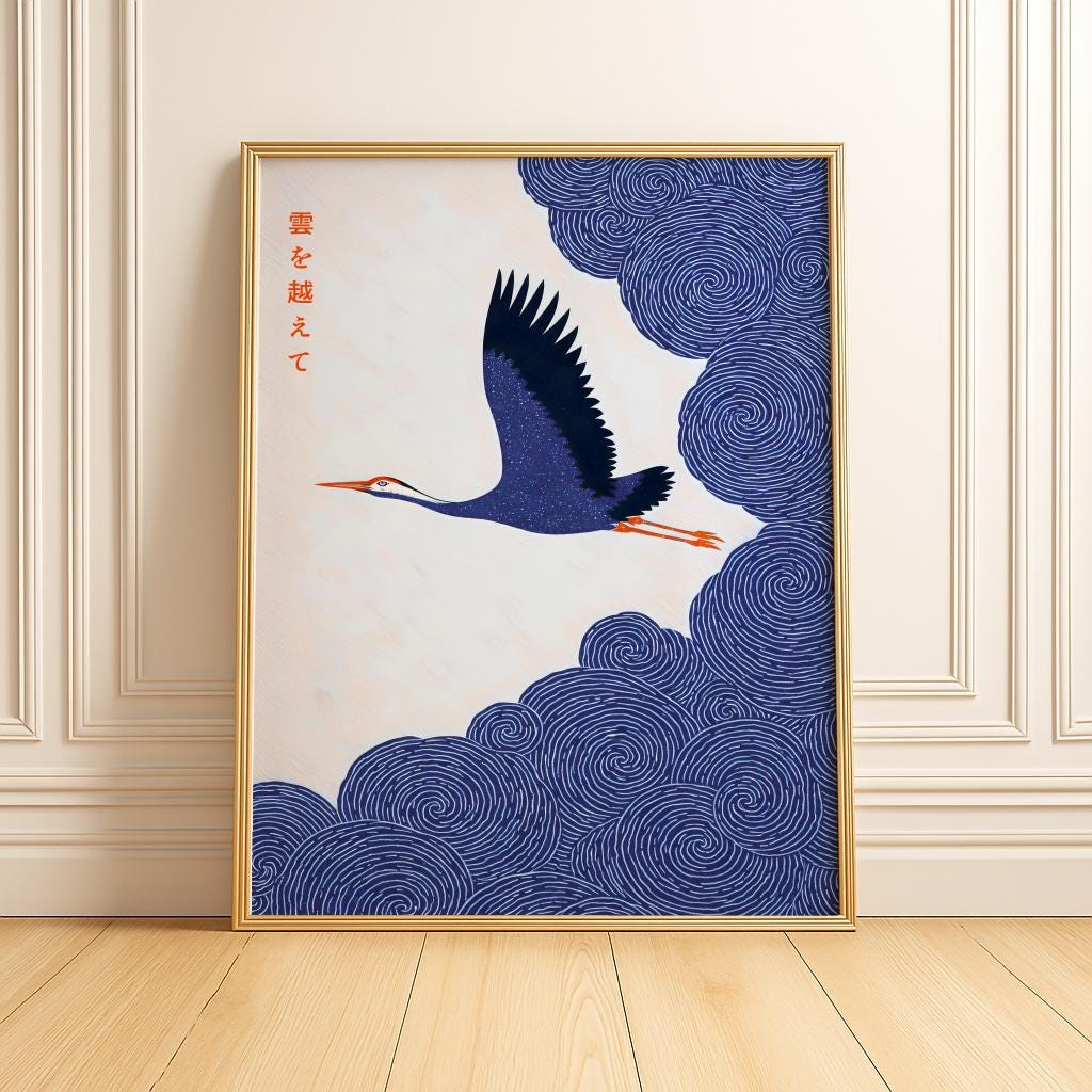 Japanese Crane Woodblock Style Flying Bird Wall Art - Digital Download
