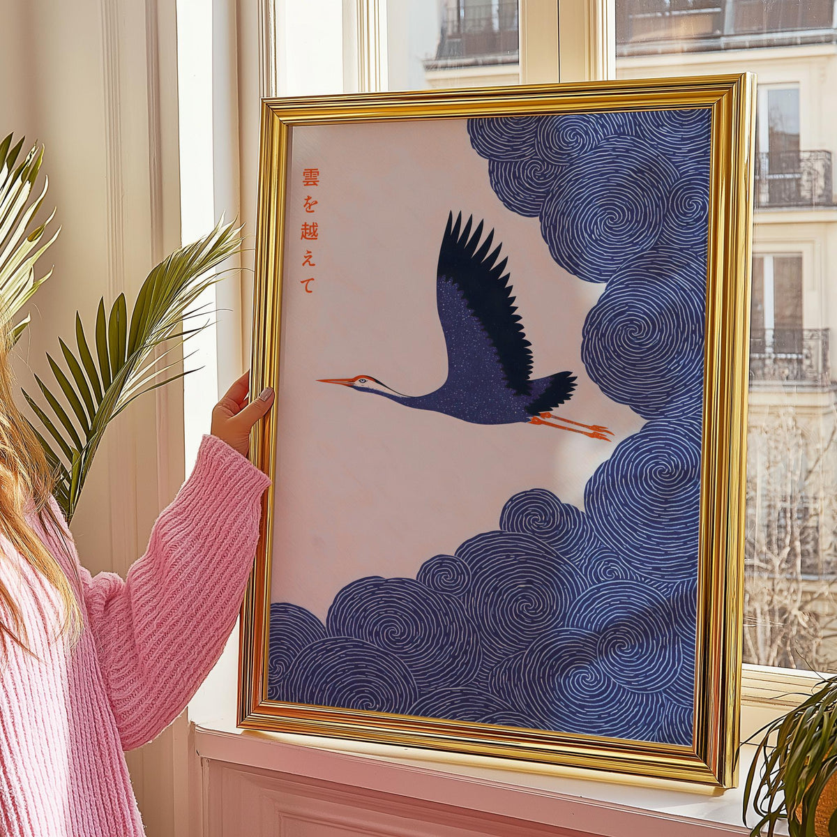 Japanese Crane Woodblock Style Flying Bird Wall Art - Digital Download
