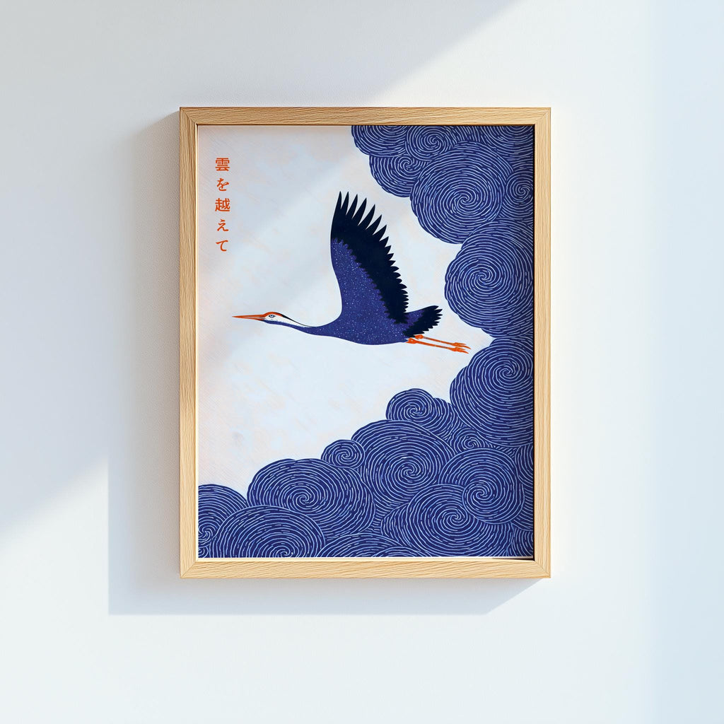 Japanese Crane Woodblock Style Flying Bird Wall Art - Digital Download