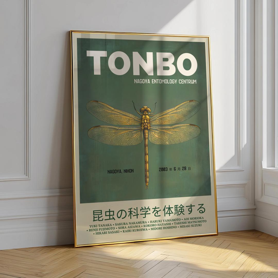 Tonbo Dragonfly Exhibition Print Nagoya Japanese Wall Art - Digital Download