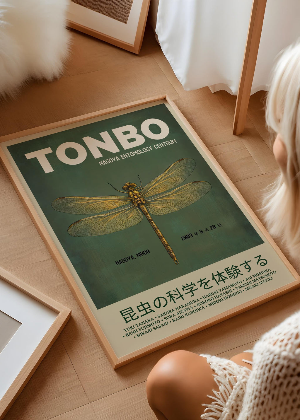 Tonbo Dragonfly Exhibition Print Nagoya Japanese Wall Art - Digital Download