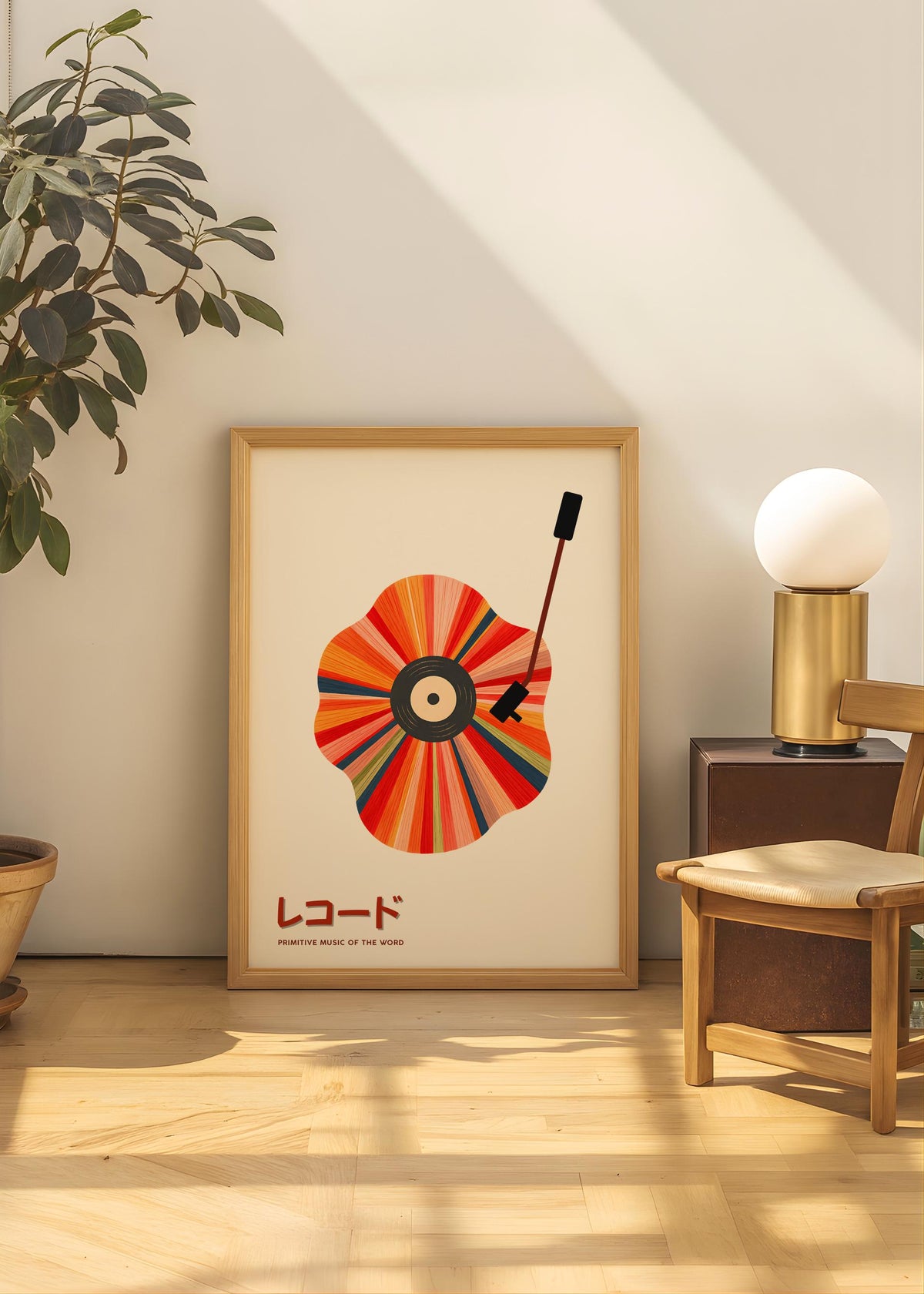 Retro Japanese Music Poster Vintage Vinyl Record Wall Art - Digital Download