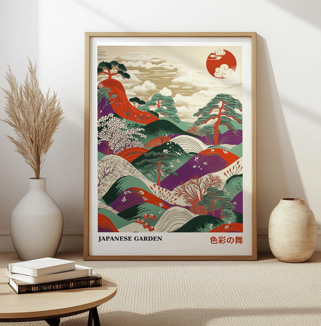 Japanese Grasslands Art Print Japandi Wabi Sabi Wall Decor - Digital Download