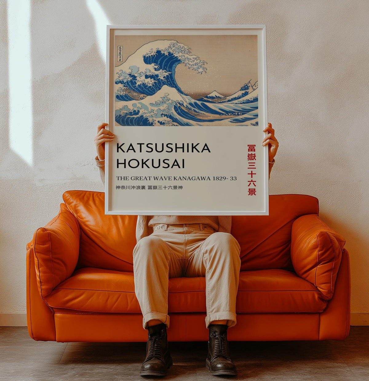 The Great Wave Poster Hokusai Japanese Wall Art - Digital Download