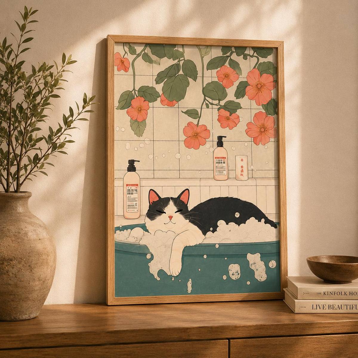 Black Cat in Bathtub Japanese Minimalist Bathroom Poster - Digital Download