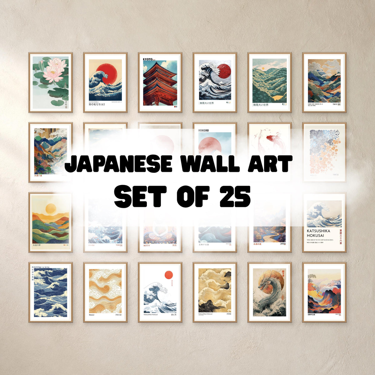 Japanese Wall Art Set of 25 Japandi Gallery Wall Prints - Digital Download